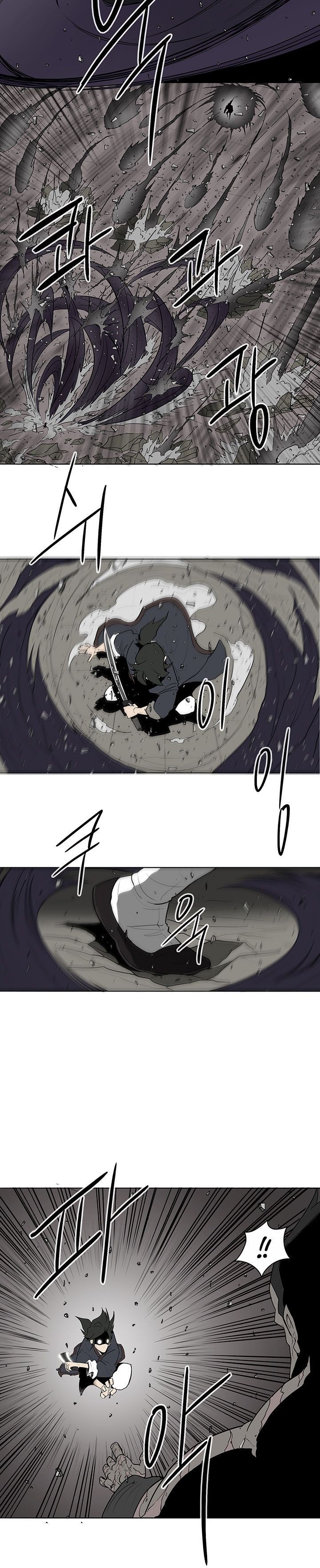 The Legend of the Northern Blade, Chapter 13 image 06